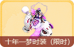背景图