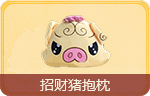背景图