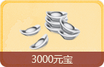 背景图