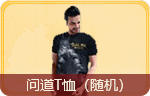 背景图